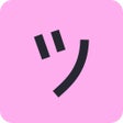 Ícone do programa: Daily Number Puzzle - Gur…