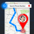 Icono de programa: Mobile Number Tracker