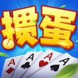 Programikonen: 掼蛋-如意掼蛋单机欢乐版惯蛋