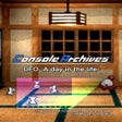 ไอคอนของโปรแกรม: Console Archives: UFO - A…