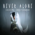 Icône du programme : Never Alone (Kisima Ingit…