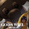 Icon of program: GODS WILL