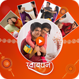Ikona programu: Rakshabandhan Video Statu…