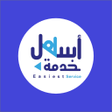 Programikonen: اسهل خدمة