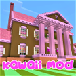 Icon of program: Kawaii craft World