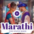 Marathi Lyrical Video Maker
