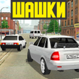 Programikonen: Crime Russian IV: Grand A…