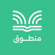 أيقونة البرنامج: منطوق - كتب صوتية