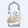 Al-Maqraa