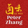Programın simgesi: Lu Wei by Peter Zhang