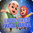 Programikonen: Lirik Lagu Nusa dan Rara …