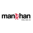 Icon of program: Manthan Online