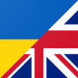 プログラムのアイコン：Вчити англійську
