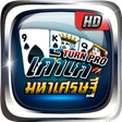 ไอคอนของโปรแกรม: เก้าเก TurnPro HD