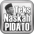 プログラムのアイコン：Naskah Pidato Lengkap