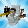 プログラムのアイコン：Skibidi Toilet Skins Mine…