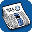 Ikon program: BanglaPapers - Newspapers…
