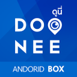 Programikonen: DOONEE BOX