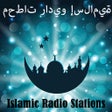 Programın simgesi: Islamic Radio Stations
