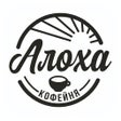 Programın simgesi: Aloha coffee kam