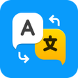 程序图标：Quick Translate All Langu…