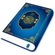 Programikonen: Quran Sharif 16 Line-Qura…