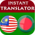 Programikonen: Malay Bengali Translator