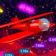 程序图标：Air Fly