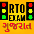 程序图标：RTO Exam Gujarat: Learnin…