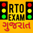 RTO Exam Gujarat: Learning Lic