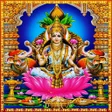 Icono de programa: Lalitha Sahasranamam