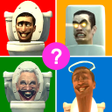 Programikonen: Skibydy Guess Real