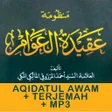 Ikon program: AQIDATUL AWAM  MP3 Terjem…