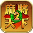 Mahjong World 2: Learn Mahjong  Win