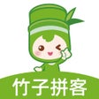 Icoon van programma: 竹子拼客