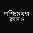 程序图标：West Bengal Class 4 Guide…