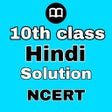 程序图标：Class 10 Hindi Solution N…
