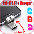 أيقونة البرنامج: usb otg file manager