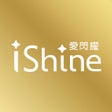 プログラムのアイコン：愛閃耀 ishine