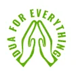 Иконка программы: Dua For All Problems  Mor…