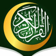Ícone do programa: Holy Quran  Prayer for Mu…