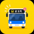 Programikonen: Bus - Seoul Bus Bus bus s…