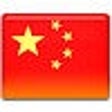 Programikon: chinese pinyin