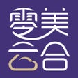 Programikonen: 零美云合