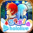 Ícone do programa: 白猫プロジェクト