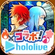 Ikona programu: 白猫プロジェクト
