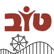 プログラムのアイコン：מועדון טוב לעובדי המדינה