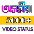 プログラムのアイコン：Assamese Video Status 202…