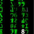 أيقونة البرنامج: Hacker Live Wallpaper