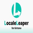 Ícone do programa: LocaleLeaper for kintone